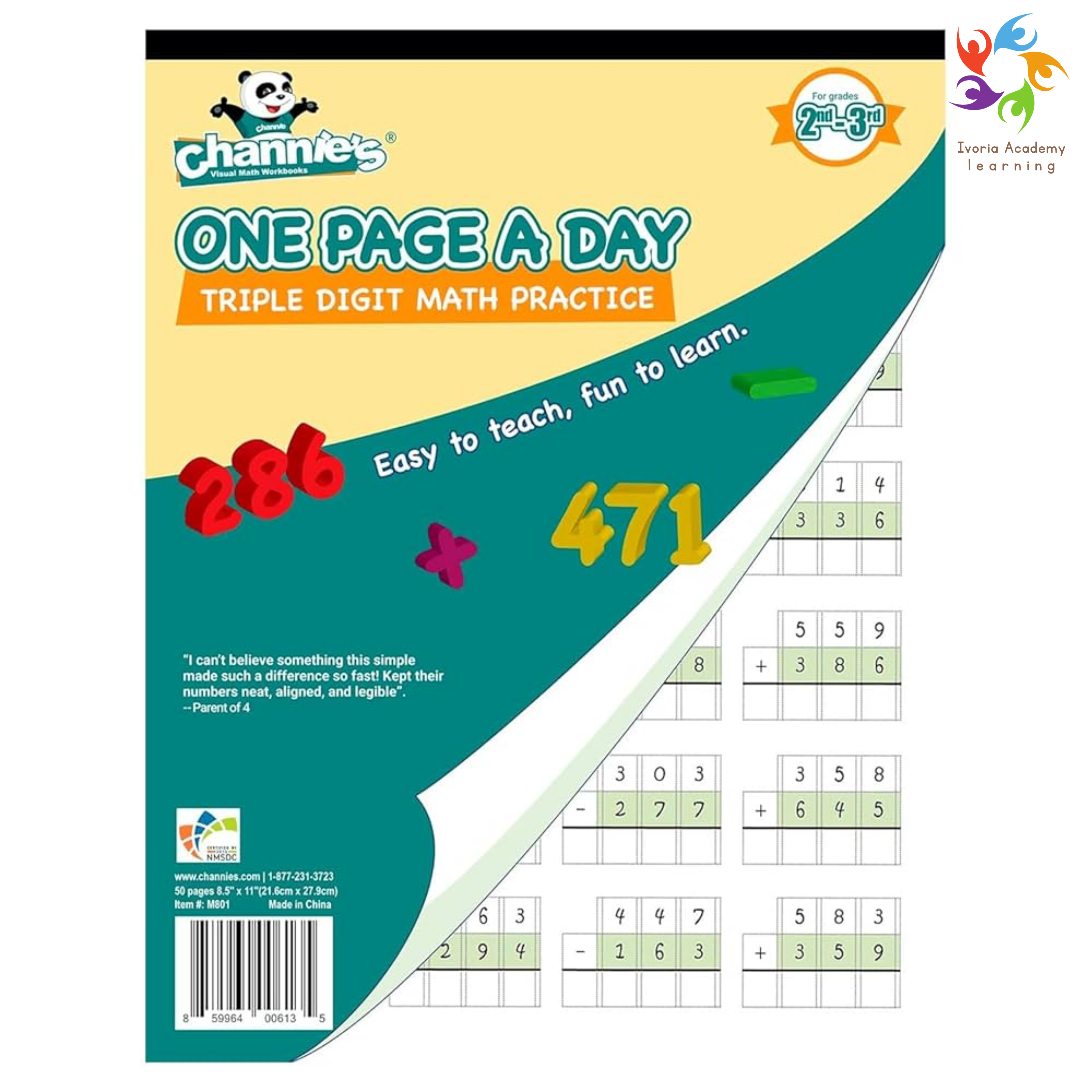 Math Practice Sheets